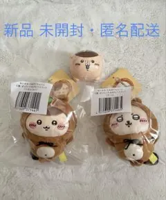 ちいかわ くりまんじゅう ラッコ 3点セット たぬきだもん 貯金箱