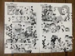 ミルキーサブウェイ映画 第1弾入場特典2枚セット