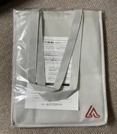 保冷バック　保冷剤付き　エコバッグ　お買い物バック トートバッグ