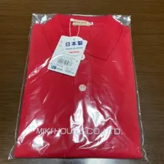 ミキハウスポロシャツ半袖120