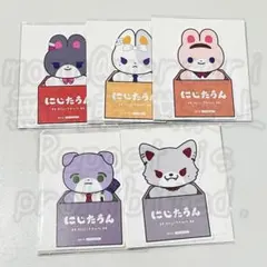 にじさんじ 月ノ美兎 樋口楓 周央サンゴ 剣持刀也 葛葉 にじたうん 特典