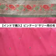 Item thumbnail for item 92d77610-c7ea-40b7-ab5d-311f5961398a