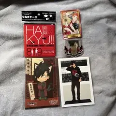 ハイキュー!! 黒尾鉄朗 グッズセット