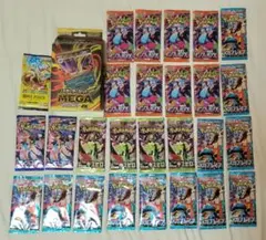 メガゲンガー スターターセットとポケカパック色々２６パックと神の島１パック メガゲンガー スターターセットとポケカパック色々26パックと神の島