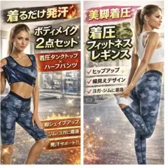 Item thumbnail for item 2730110c-b16b-4d73-965e-0286677fffc8