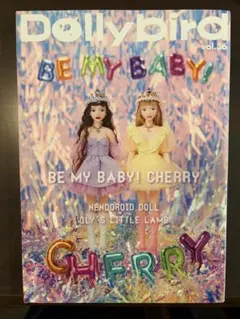 Dollybird vol.36