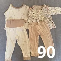 ベビーパジャマ 上下セット 90cm ミッフィー