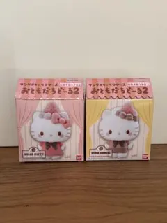 【新品】ハローキティ&ディアダニエル サンリオキャラクターズおともだちどーる2