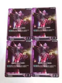 Item thumbnail for item a5d6b808-db5b-406d-9a54-fa2010a219fe