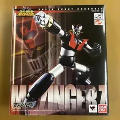 2025年最新】スーパーロボット超合金 マジンガーzの人気アイテム