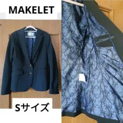 MAKELET テーラードジャケット 内ポケット 黒のサムネイル
