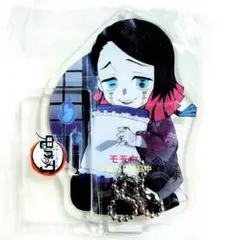 鬼滅の刃 ハロウィン2020 アクリルスタンド キーホルダー 魘夢 えんむ