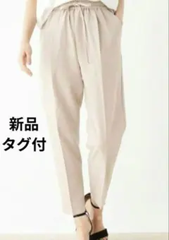 【新品・タグ付】ジョグテーパードパンツのサムネイル