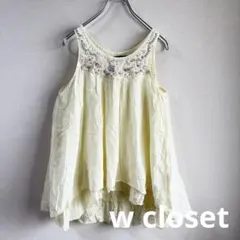 wcloset 花柄刺繍ビーズ付 ティアードチュニック ノースリーブ F