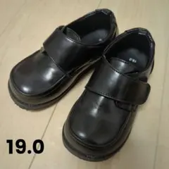 黒 フォーマルシューズ マジックテープ 19.0