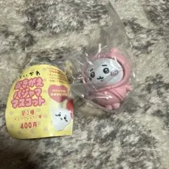 Item thumbnail for item 5a351990-cdab-4919-afb1-90b1171d70f7