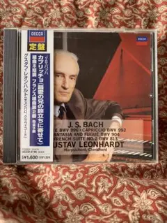 Gaspar Cassado バッハ 無伴奏チェロ組曲 全曲 CD2枚組 - メルカリ