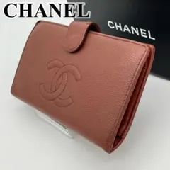 CHANEL 長財布 フラップウォレット ココマーク キャビアスキン がま口のサムネイル