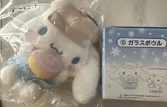 シナモロール くじ