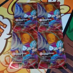 E-93 エナジーマーカー 4枚