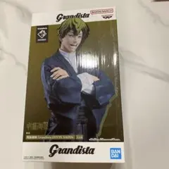Grandista 禪院直哉　フィギュア　呪術廻戦