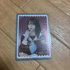 2025年最新】花宮初奈 pe+の人気アイテム - メルカリ