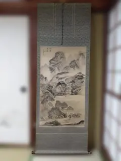 無明庵　地球が消える時の坐禅　鈴木崩山　ＥＯ 無明庵 地球が消える時の坐禅 鈴木崩山 EO - メルカリ
