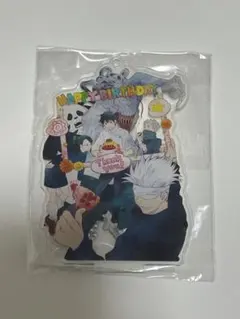 呪術廻戦　アクリルスタンド　乙骨憂太バースデー