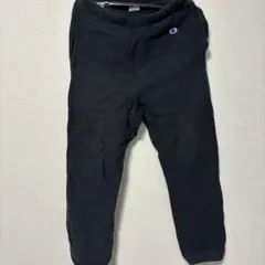 チャンピオン　リバースウィーブ　スウェットパンツ