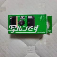 2026年最新】写ルン 未使用の人気アイテム - メルカリ