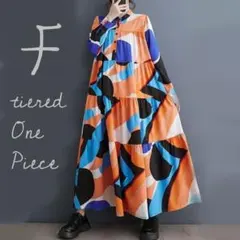 Item thumbnail for item e6c21eba-b0d3-4a57-b8db-e9c4224b6090