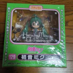 ねんどろいど初音ミクアブソリュートHMO・エディション