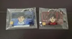 岩田剛典 バンダナキーチェーン - メルカリ
