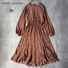 NANO universe｜ナノユニバース｜小花柄 長袖 ワンピース ブラウン