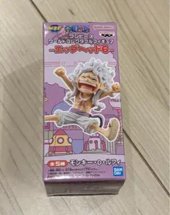 ONE PIECE ワーコレ　エッグヘッド6 ルフィ　ニカ