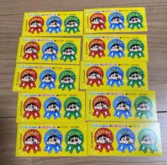 クレヨンしんちゃん　シール　10枚セット