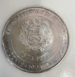 2026年最新】日本銀貨の人気アイテム - メルカリ