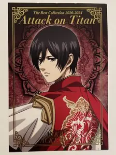 進撃の巨人 カラ鉄 ポストカード 鳳凰 フェニックス ミカサ