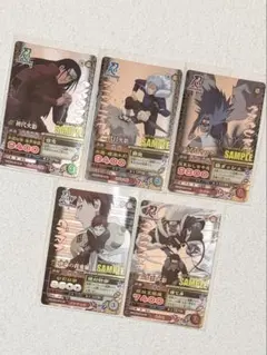 ブリーチ ソウルバトルカード18弾 コンプリートセット - メルカリ