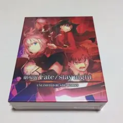 翡翠亭 9-nine- レナ キャンパスアート ゴースト 未開封品 - メルカリ