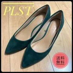 人気・美品【PLST】パンプス 23cm グリーンのサムネイル