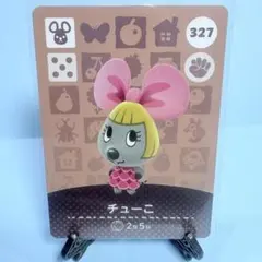 mppp様 リクエスト 3点 まとめ商品