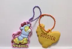 たべっ子どうぶつ　グミ　ボールチェーン　ぷっくりラバマスグミ2　ギンビス