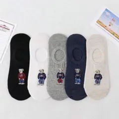 ベア刺繍　フットカバー　ソックス5足セット　レディス　メンズ　靴下