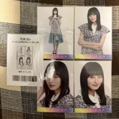 乃木坂46 乃木コレ 遠藤さくら SR 2026年最新】乃木コレ sr 遠藤さくらの人気アイテム - メルカリ