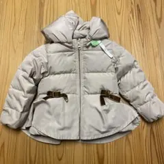 ダウン ペプラム