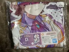 学園アイドルマスター　有村麻央　一番くじ　D賞　描き下ろしブランケット