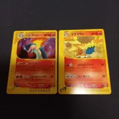 Item thumbnail for item 92b055bc-0ecf-4e85-a1b7-a6549e766123