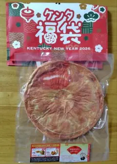 ★ケンタッキー　 2026福袋　ビスケット型　お昼寝枕　おみくじ限定クーポン★