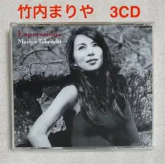 竹内まりや プラスティック ラブ レコード 美品☆竹内まりや PLASTIC LOVE レコード 完全限定生産 HMV店舗